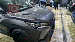 جيلي كولراي